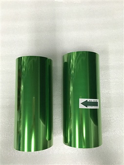 25um grass green release film