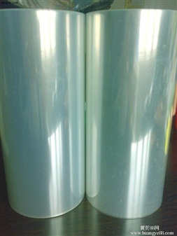 Transparent non-silicon release film